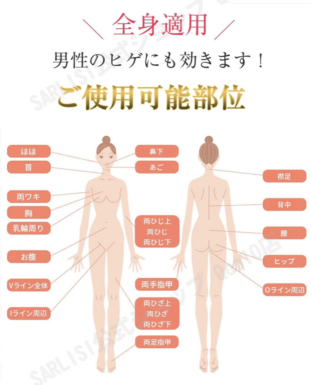 ドリーミースキン アロマミルク/ジョンソンボディケア/ボディミルクを使ったクチコミ（3枚目）