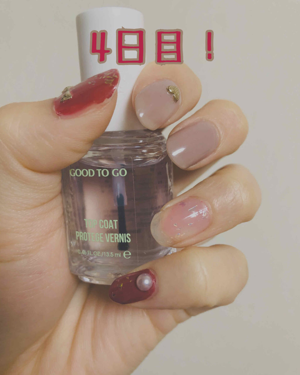 グッド トゥ ゴー トップコート/エッシー/ネイルトップコートを使ったクチコミ（2枚目）