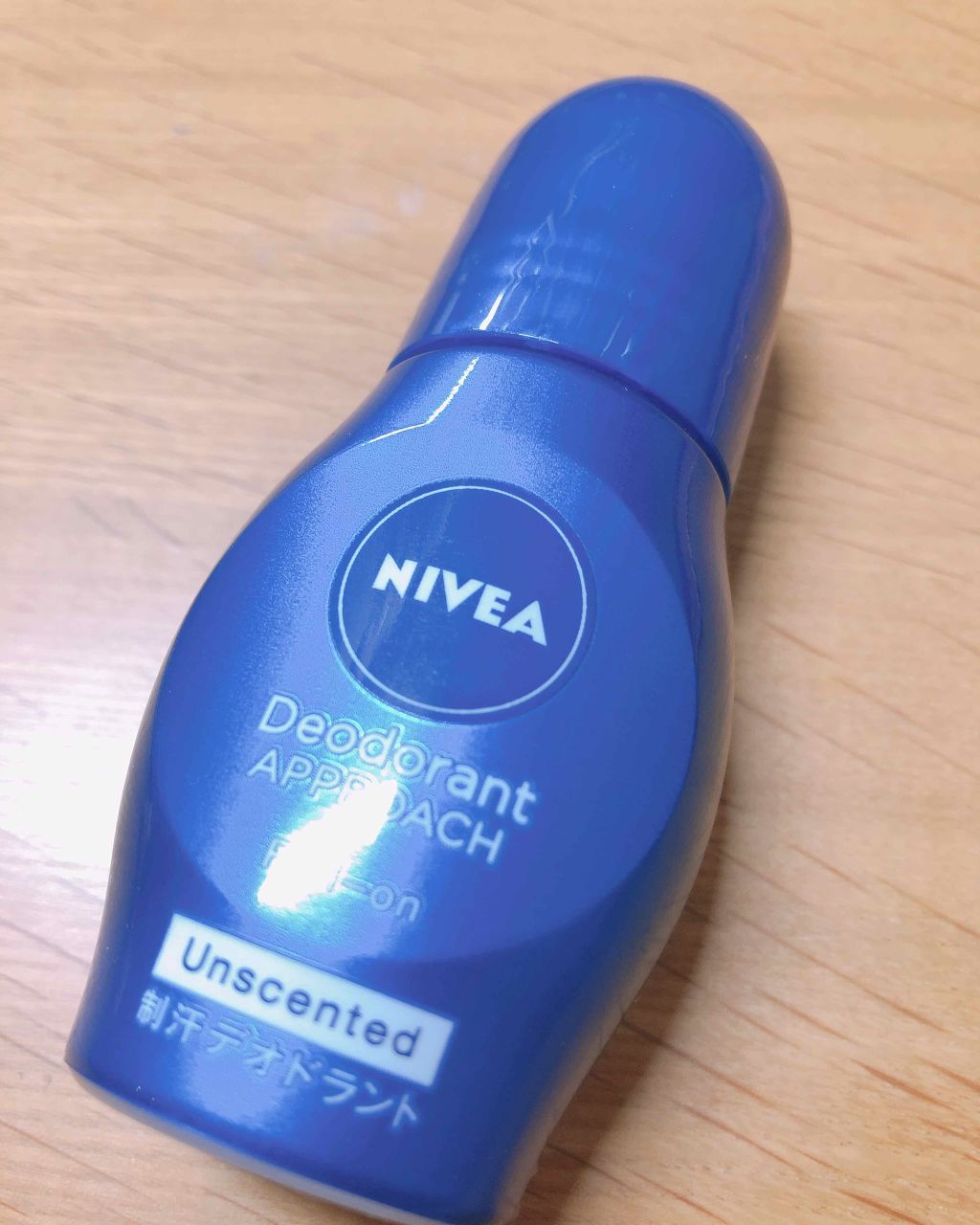 ニベア デオドラント アプローチ ロールオン 無香料/ニベア/デオドラント・制汗剤を使ったクチコミ（1枚目）