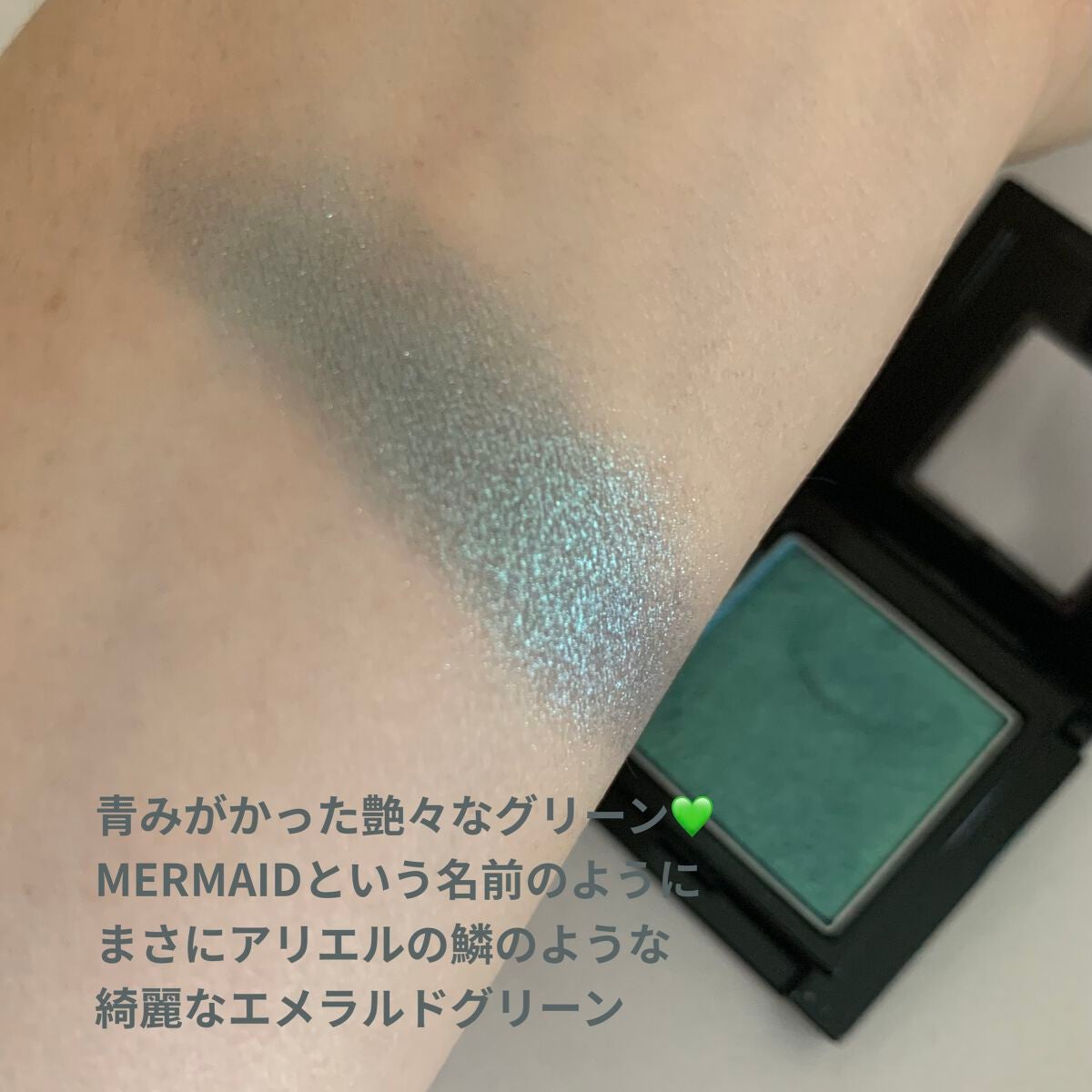 ヴィセ アヴァン シングルアイカラー/Visée/単色アイシャドウを使ったクチコミ(2枚目)