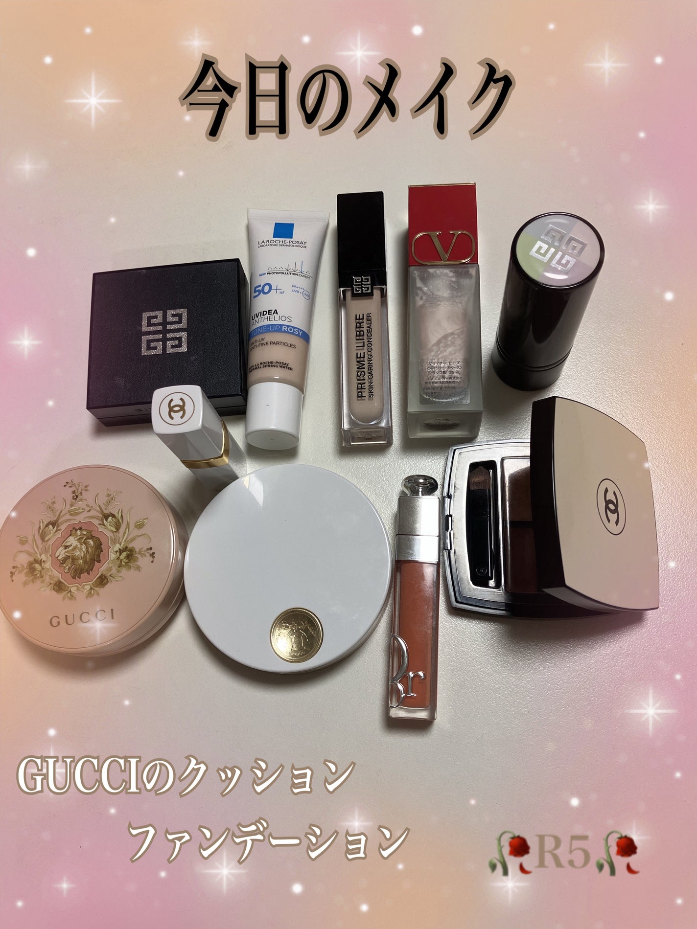 グッチ クッション ドゥ ボーテ/GUCCI beauty/クッションファンデーションを使ったクチコミ(1枚目)