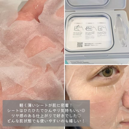 リードルショット100/VT/美容液を使ったクチコミ(4枚目)