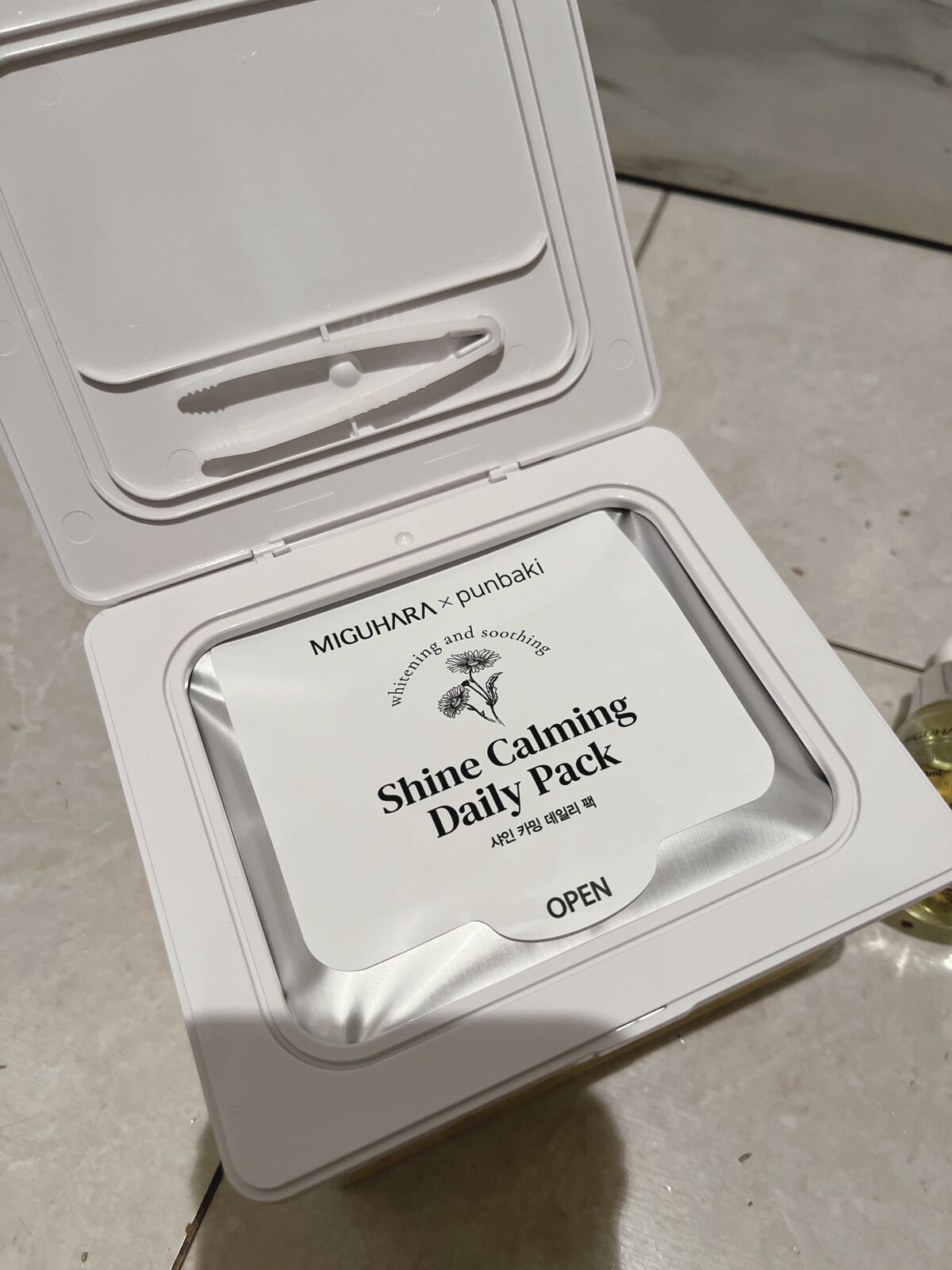 Ultra Whitening Perfect Ampoule/MIGUHARA/美容液を使ったクチコミ(3枚目)