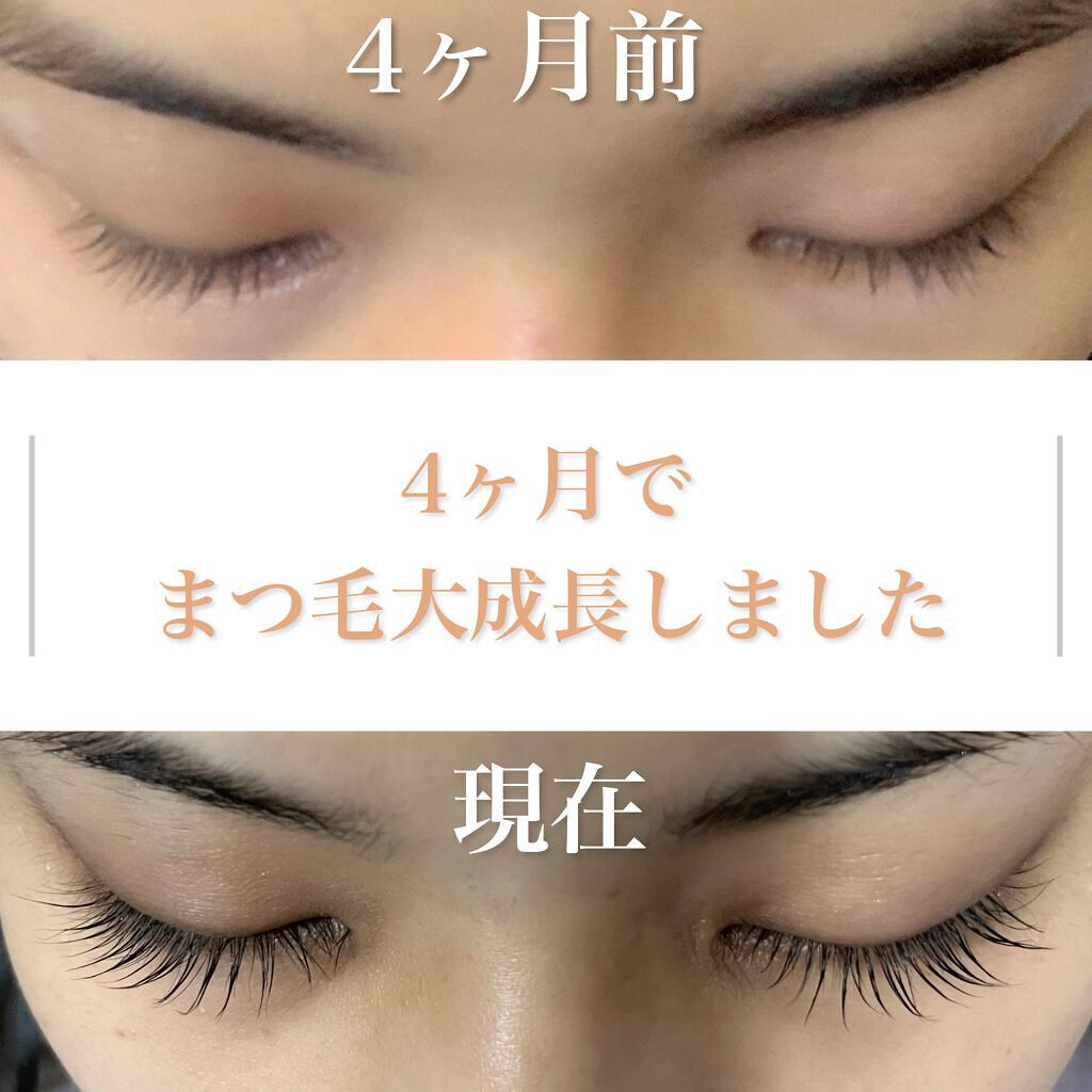 ヒロインメイクＳＰ スピーディーマスカラリムーバー/ヒロインメイク/ポイントメイクリムーバーを使ったクチコミ（1枚目）