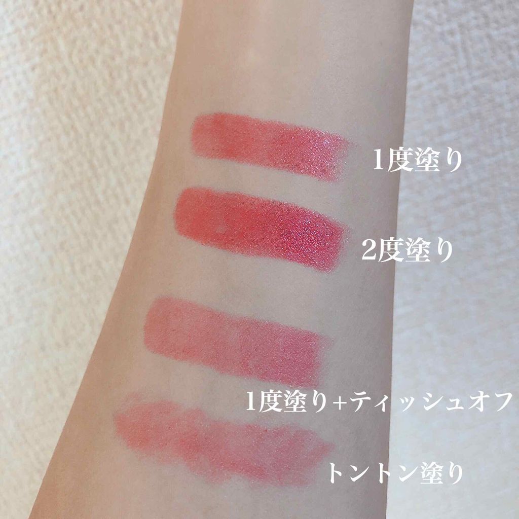 ラスティング リップカラーN/CEZANNE/口紅を使ったクチコミ（2枚目）