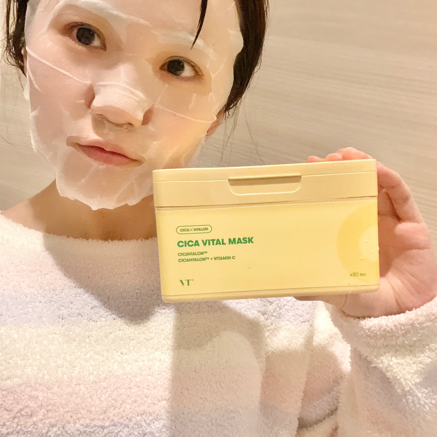 シカバイタル マスク/VT/シートマスク・パックを使ったクチコミ(4枚目)