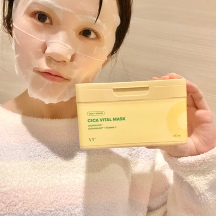 シカバイタル マスク/VT/シートマスク・パックを使ったクチコミ(4枚目)