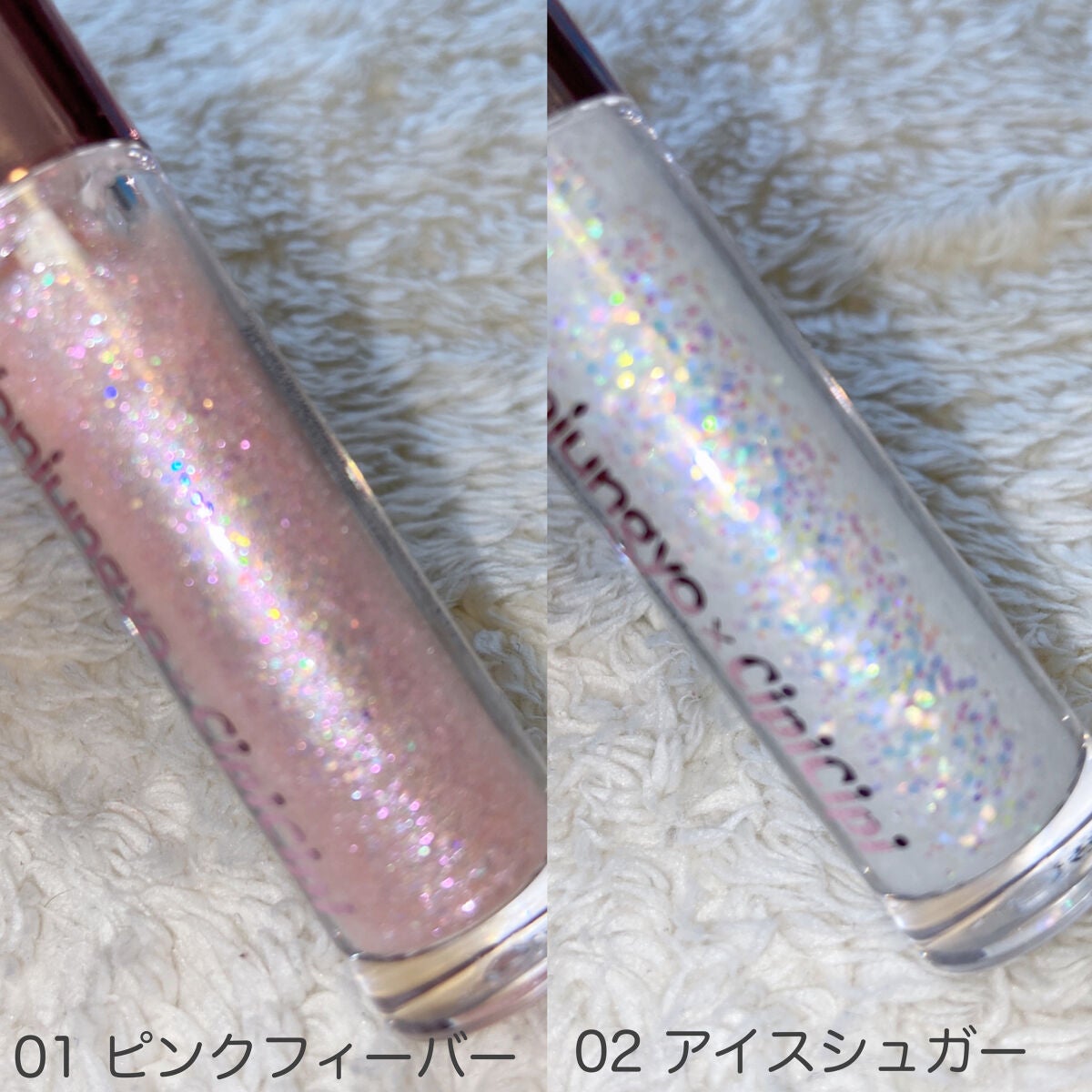 ウォンジョンヨ ダイヤモンドライナー/Wonjungyo/リキッドアイシャドウを使ったクチコミ(4枚目)