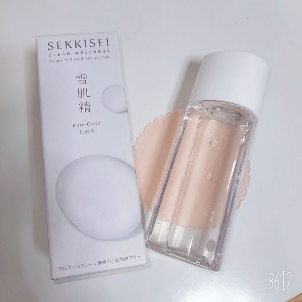 クリアウェルネス ピュア コンク/雪肌精/化粧水を使ったクチコミ（2枚目）