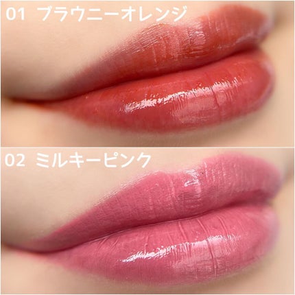 エテュセ リップエディション(プランパールージュ)ウォームスタイル/ettusais/口紅を使ったクチコミ(4枚目)