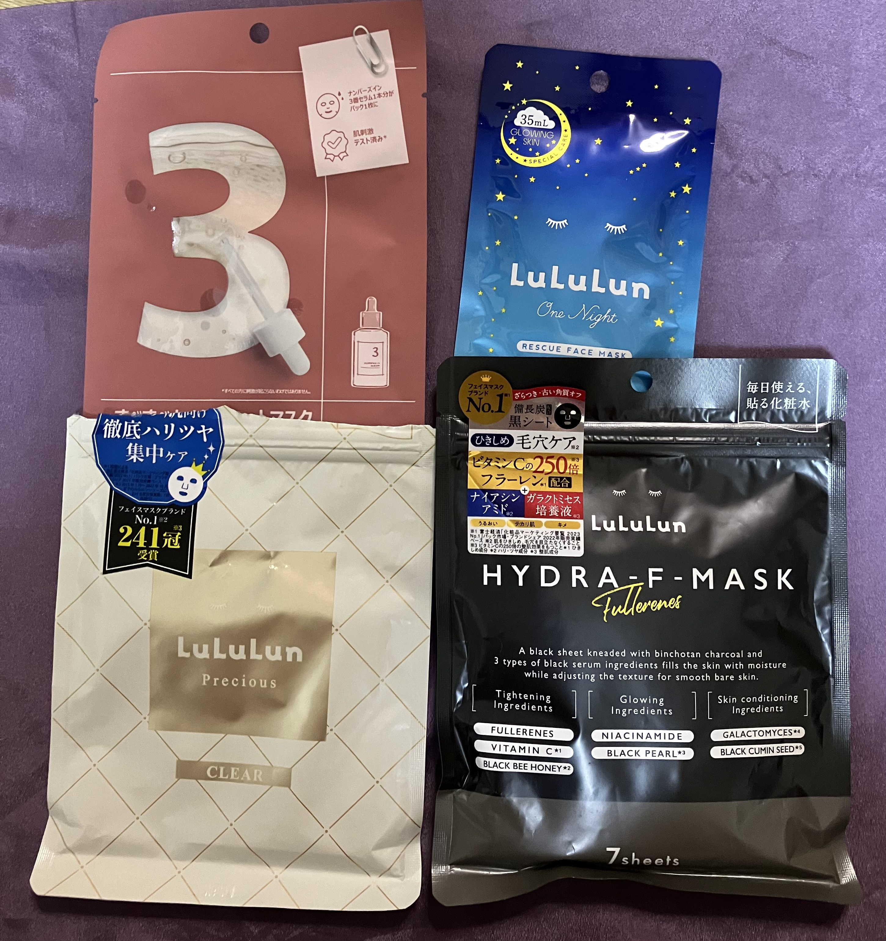 ザ・タイムR アクア/IPSA/化粧水を使ったクチコミ（3枚目）