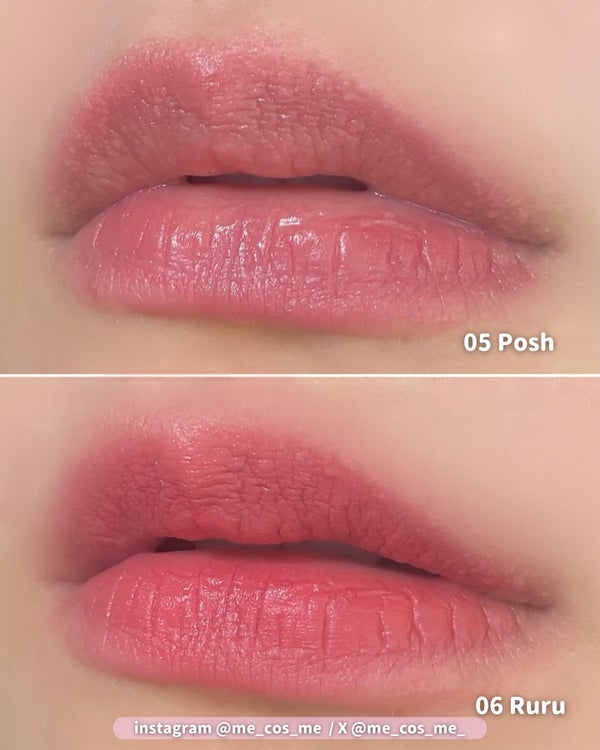 オールライトムードベルベットティント/フォレンコス/リップティント by me🥀韓国コスメ研究家