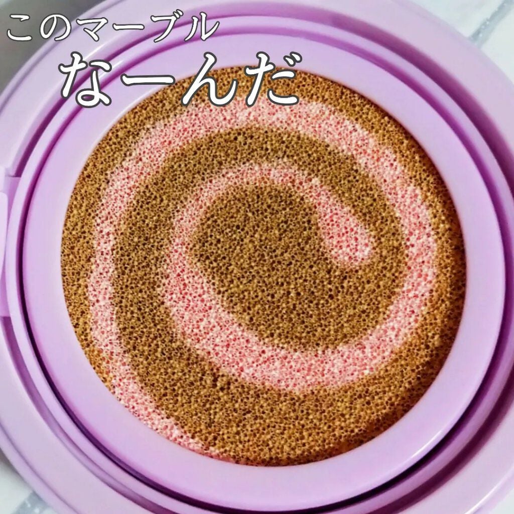 ななみ on LIPS 「#geパーフェクトカバークッションファンデーションこのマー..」(1枚目)