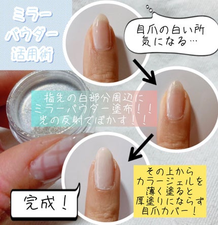 ねこしゃん on LIPS 「🌷🌷春に可愛いパステルカラーネイル🌷🌷春の散歩、ピクニック、デ..」(7枚目)