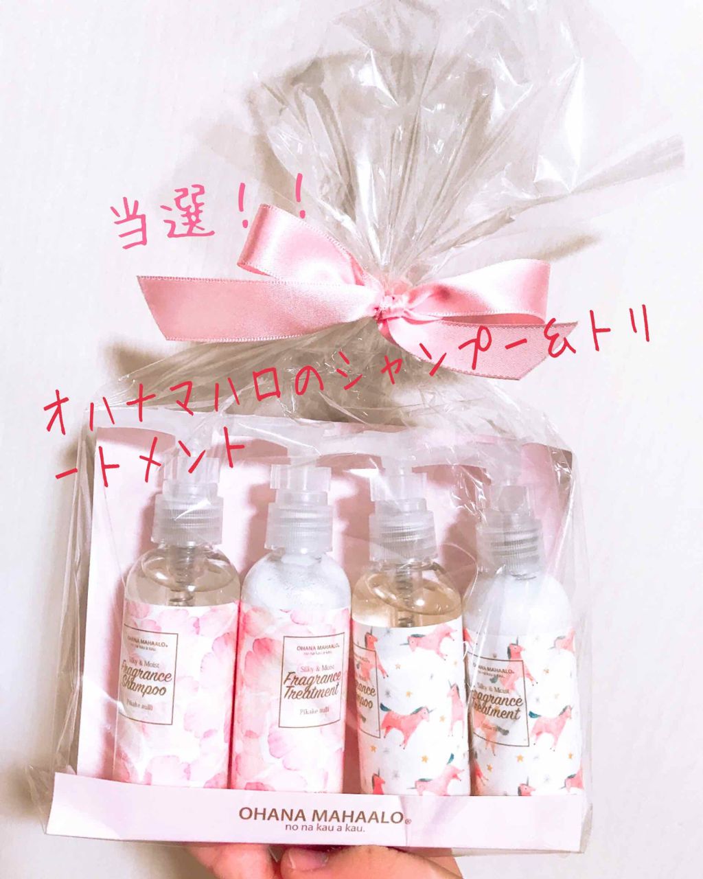 オハナ・マハロ フレグランスシャンプー<ピカケ アウリィ>/OHANA MAHAALO/市販シャンプーを使ったクチコミ（1枚目）