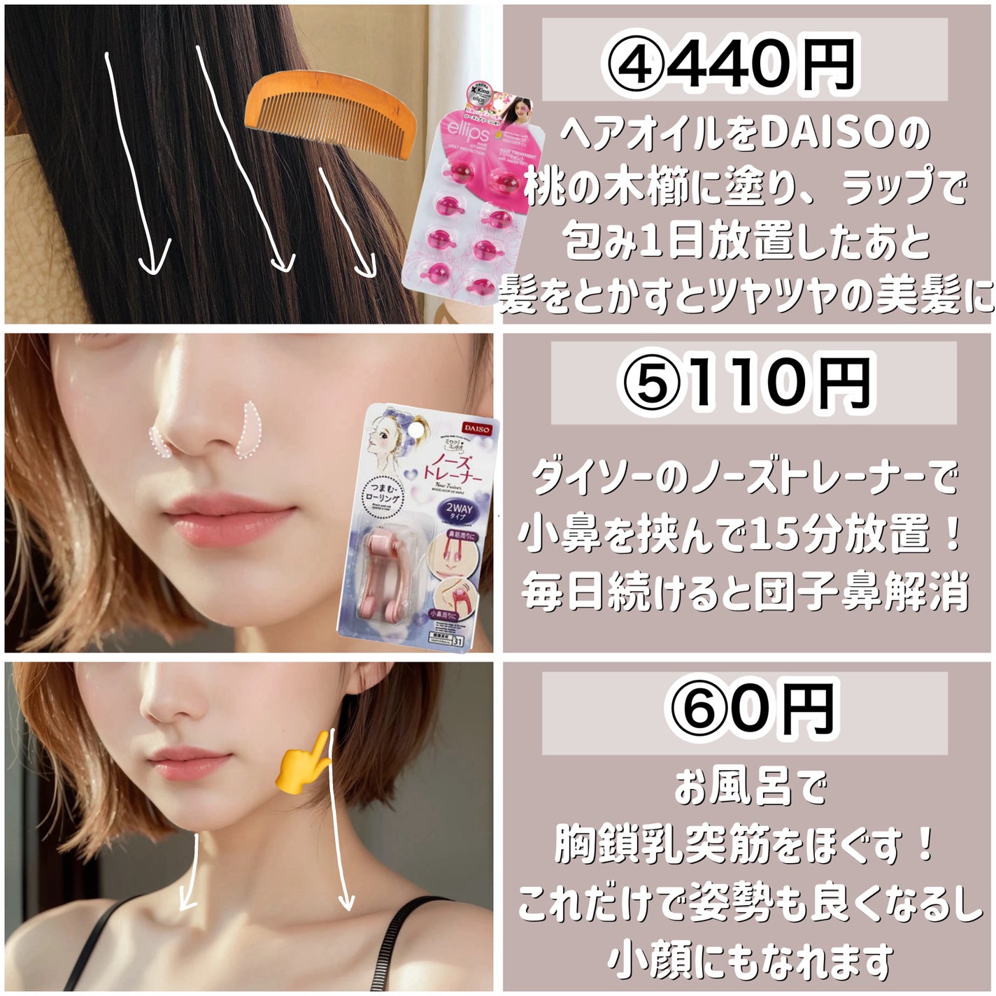 ホルモンクリーム/クラブ/フェイスクリームを使ったクチコミ(4枚目)