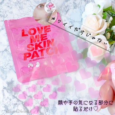 LOVE ME SKIN PATCH /コジット/シートマスク・パックを使ったクチコミ（2枚目）