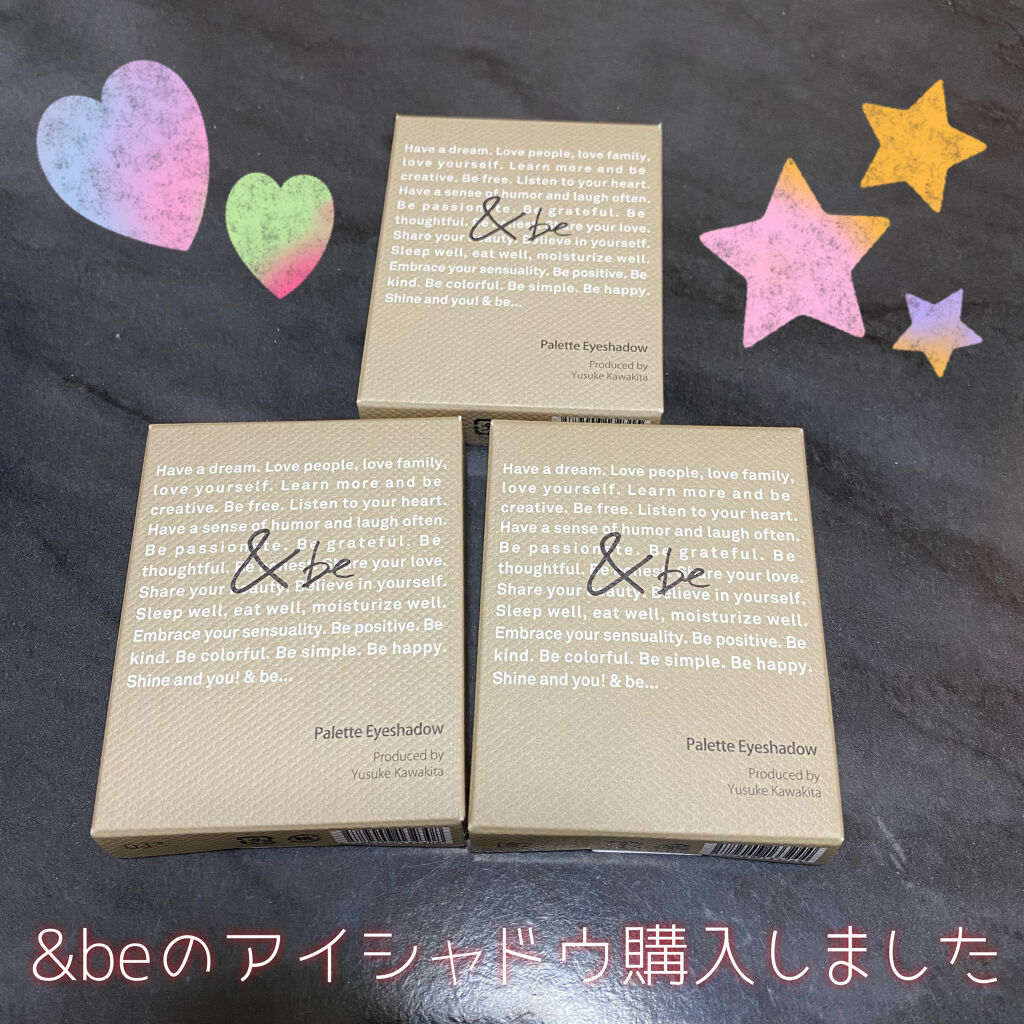パレットアイシャドウ/＆be/アイシャドウパレットを使ったクチコミ（1枚目）