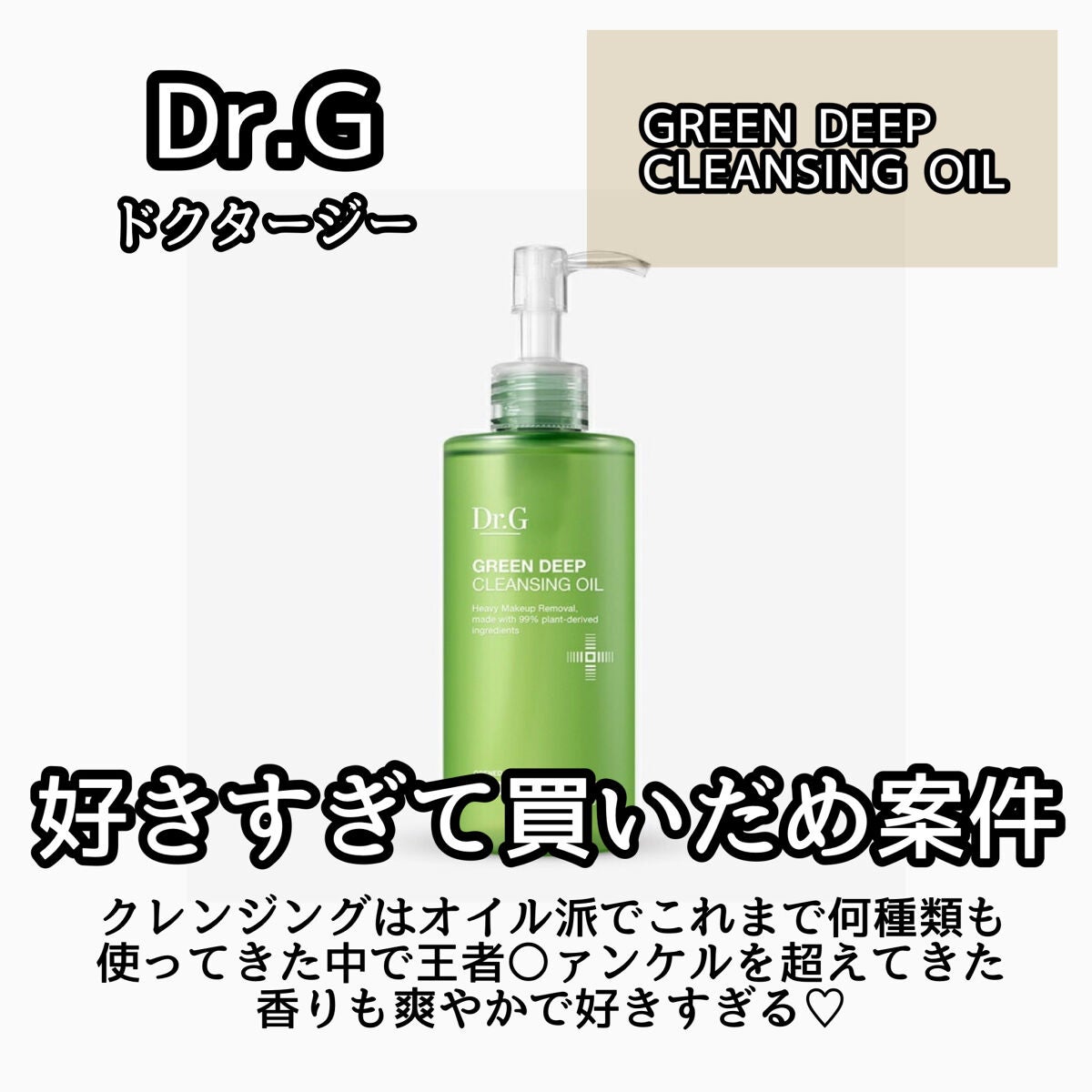 ジェムミラクル ブラックパール O2バブルマスク/the SAEM/洗い流すパック・マスクを使ったクチコミ(3枚目)