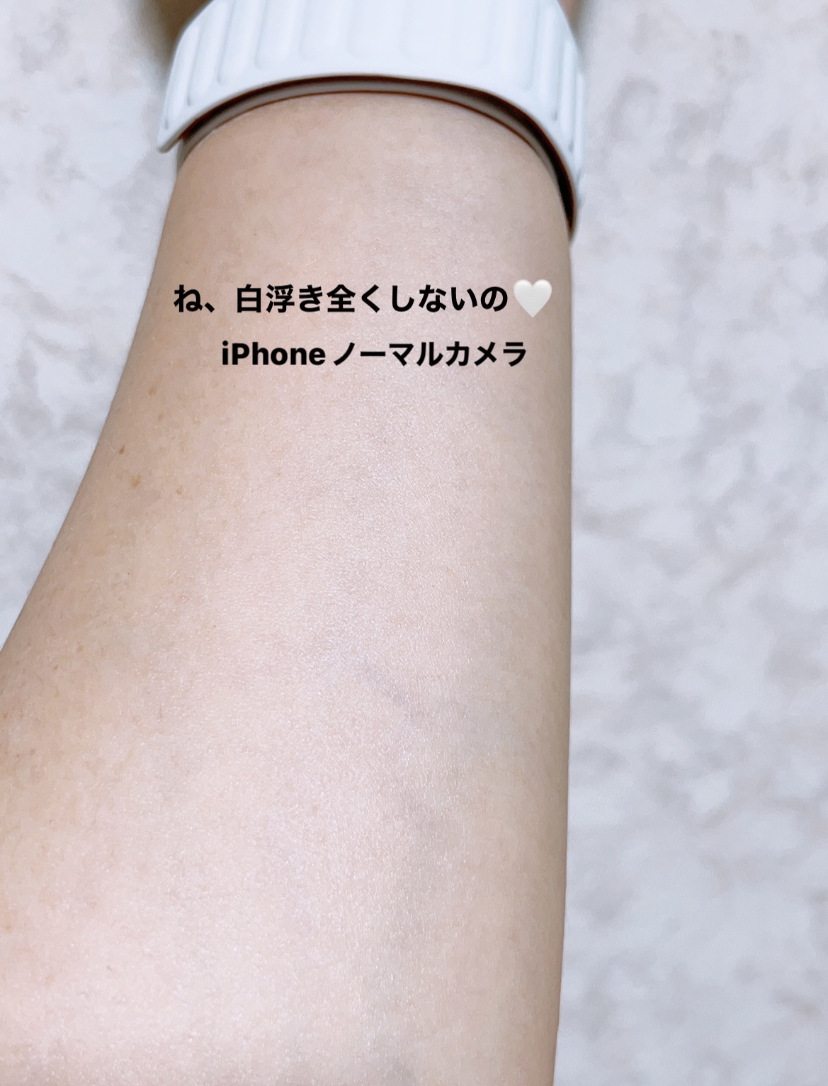 サンシェルター マルチ プロテクション 60g/DECORTÉ/日焼け止めミルクを使ったクチコミ（3枚目）