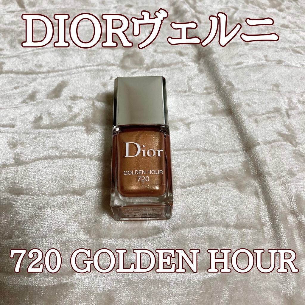 ディオール ヴェルニ/Dior/マニキュアを使ったクチコミ(1枚目)