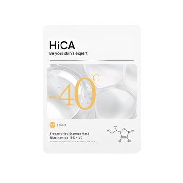 HiCA フリーズドライエッセンスマスク ナイアシンアミド15%＋VC 単包