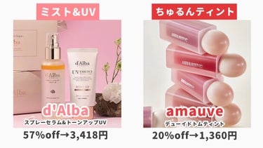 マイフェイブムードアイパレット 9カラー/HOLIKA HOLIKA/アイシャドウパレットを使ったクチコミ（1枚目）