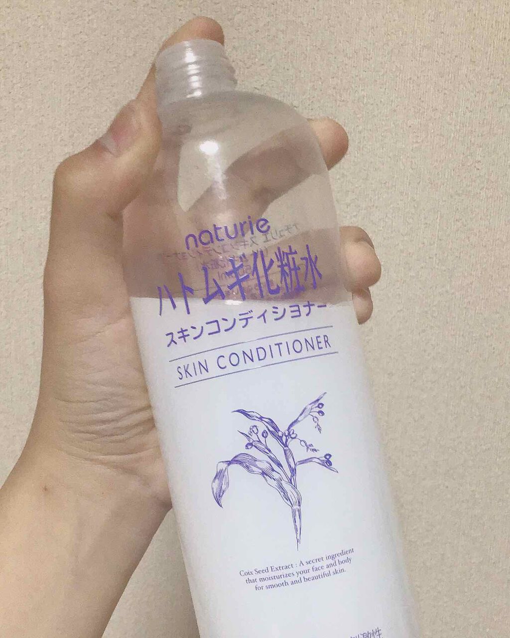 ハトムギ化粧水(ナチュリエ スキンコンディショナー R )/ナチュリエ/化粧水を使ったクチコミ(2枚目)