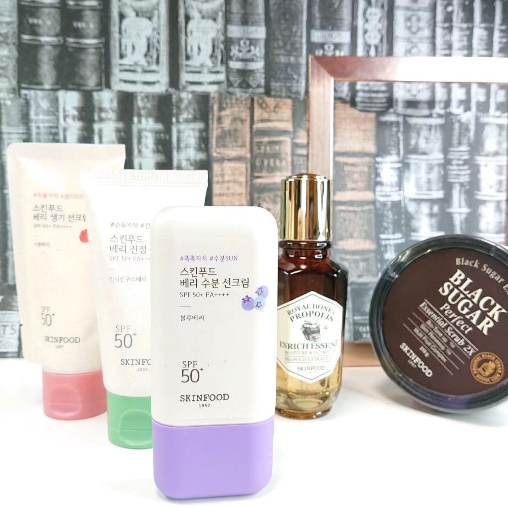 ベリー グローイング サンクリーム/SKINFOOD/日焼け止めクリームを使ったクチコミ（1枚目）