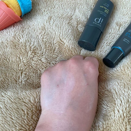 ソフィーナ iP スキンケアUV 01乾燥しがちな肌環境 SPF50+ PA++++/SOFINA iP/日焼け止めクリームを使ったクチコミ(4枚目)