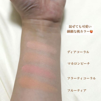 シャドウパレット/dasique/アイシャドウパレットを使ったクチコミ(6枚目)