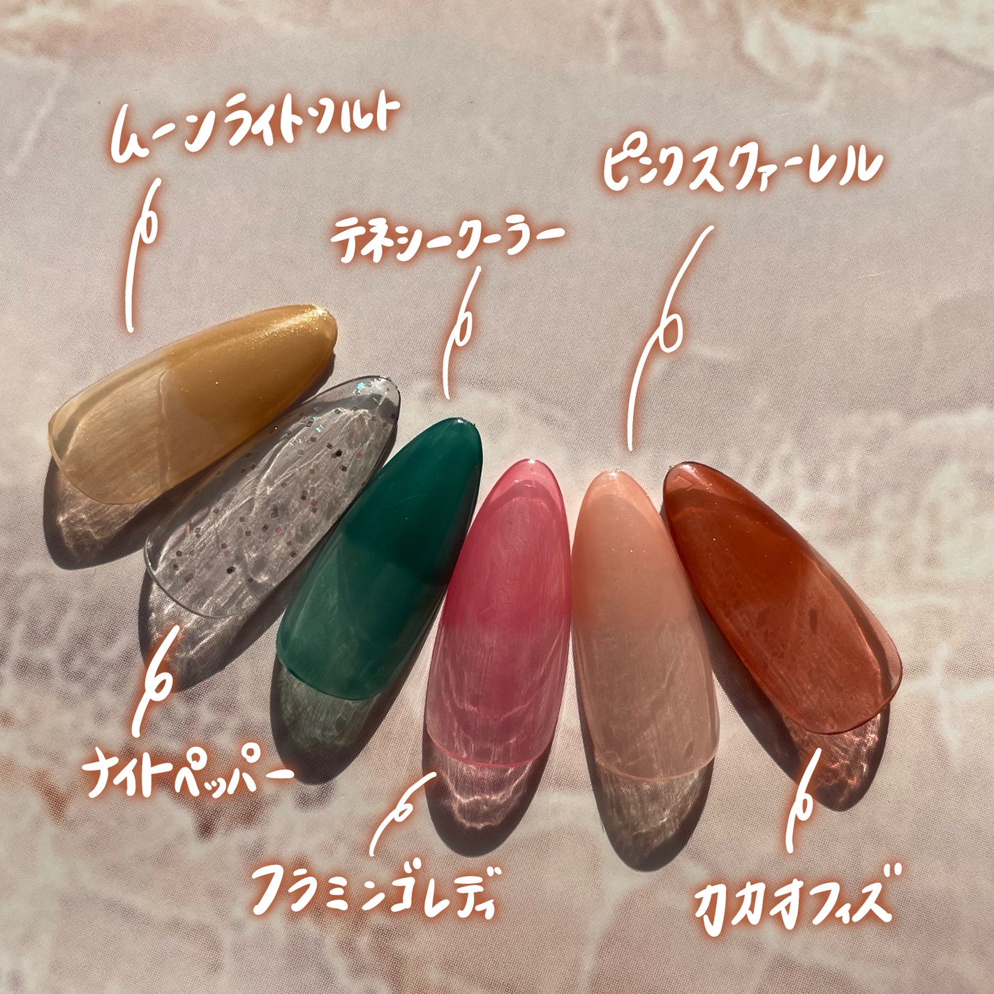 ミニネイル/パラドゥ/マニキュアを使ったクチコミ(4枚目)