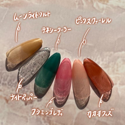 ミニネイル/パラドゥ/マニキュアを使ったクチコミ(4枚目)