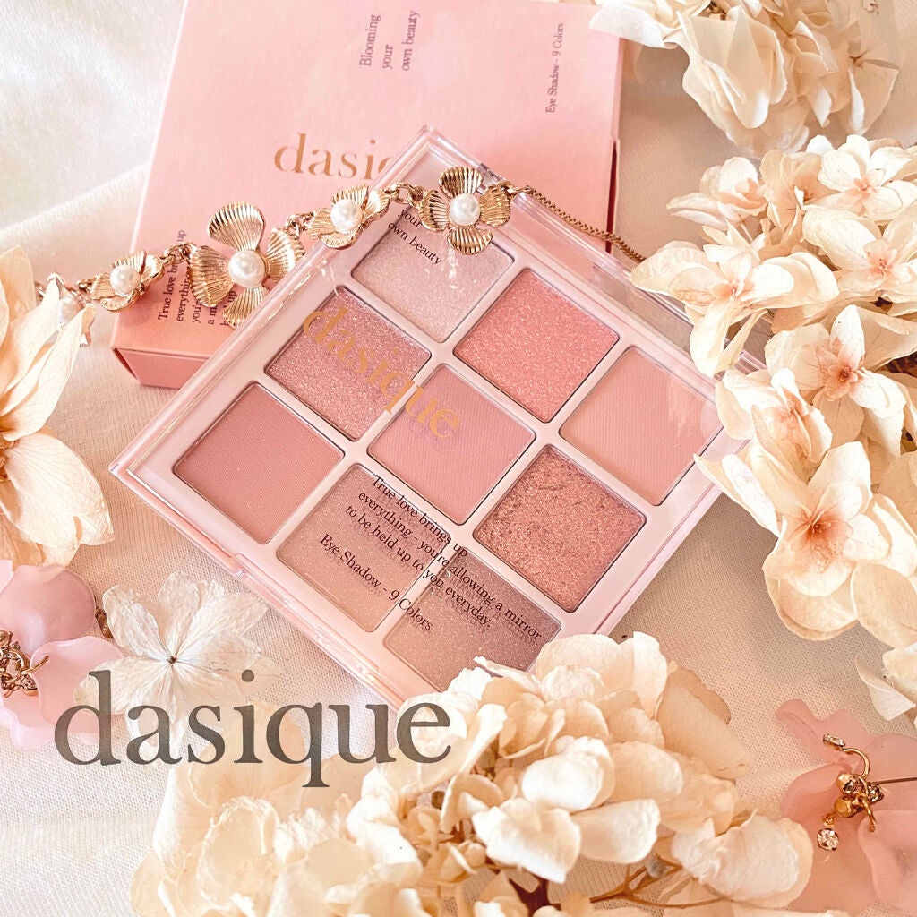 シャドウパレット/dasique/アイシャドウパレットを使ったクチコミ(1枚目)