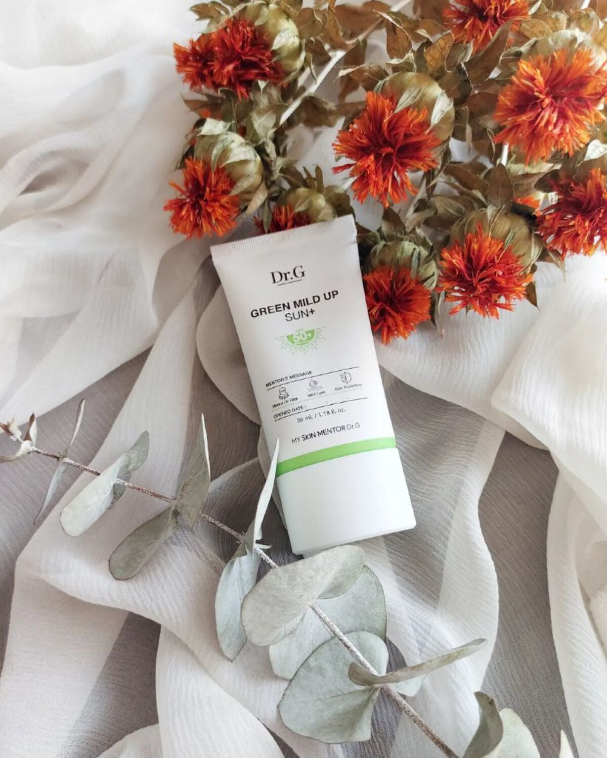 グリーンマイルドアップサンプラス/Dr.G/日焼け止めクリームを使ったクチコミ(1枚目)