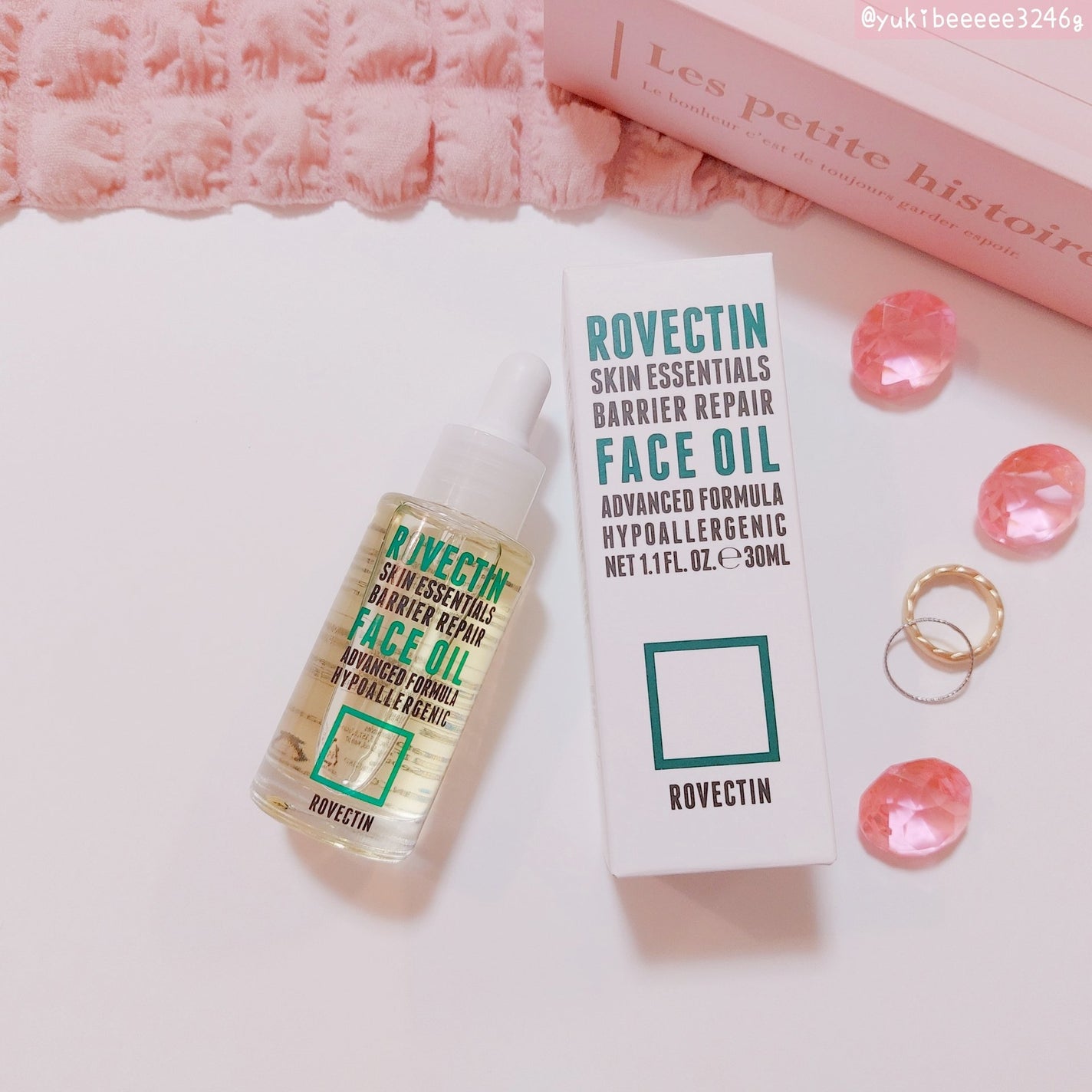 エッセンシャル フェイスオイル/ロベクチン/フェイスオイルを使ったクチコミ(4枚目)