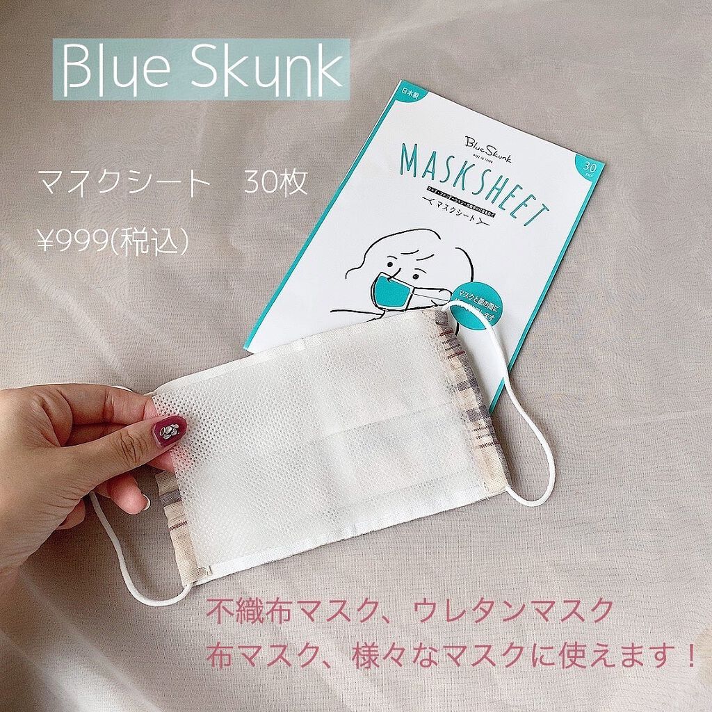 高品位「スクワラン」/HABA/フェイスオイルを使ったクチコミ（2枚目）