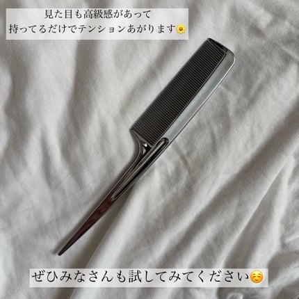フラットヘア セットコーム/SHOBIDO/ヘアブラシを使ったクチコミ(6枚目)