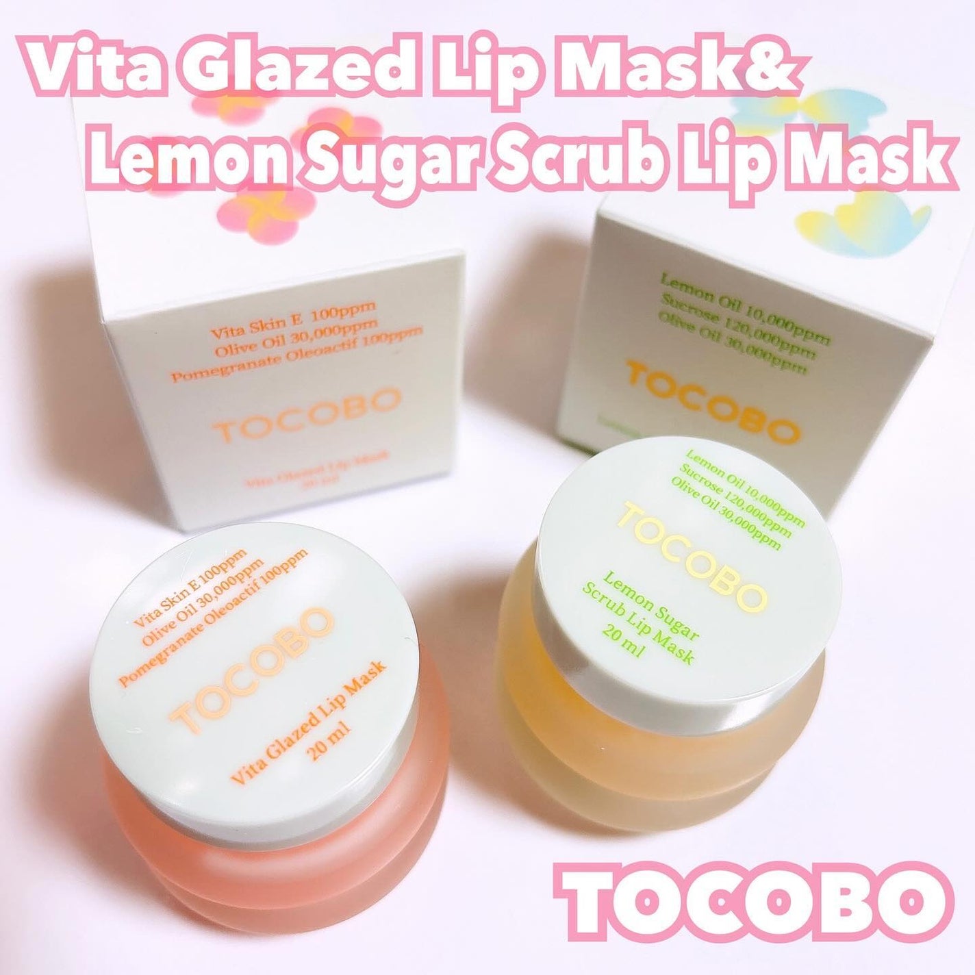 ビタグレーズドリップマスク/TOCOBO/リップマスクを使ったクチコミ(1枚目)