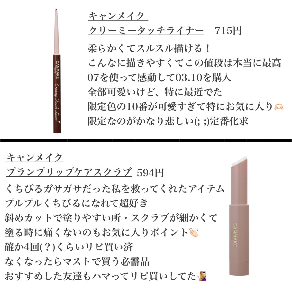 エアリーマットリップ/aZTK/口紅を使ったクチコミ（2枚目）