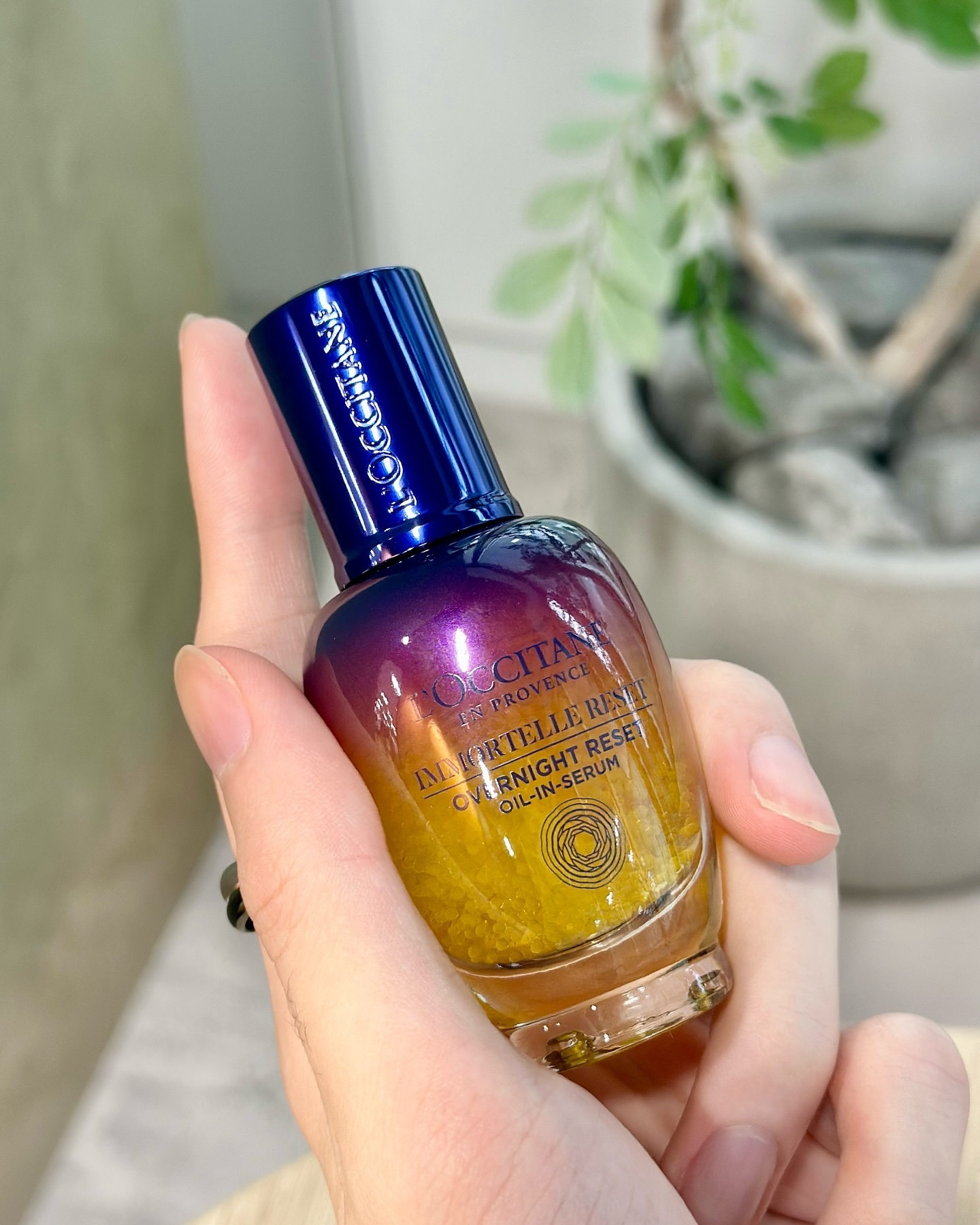 イモーテル オーバーナイトリセットセラム/L'OCCITANE/美容液を使ったクチコミ（1枚目）