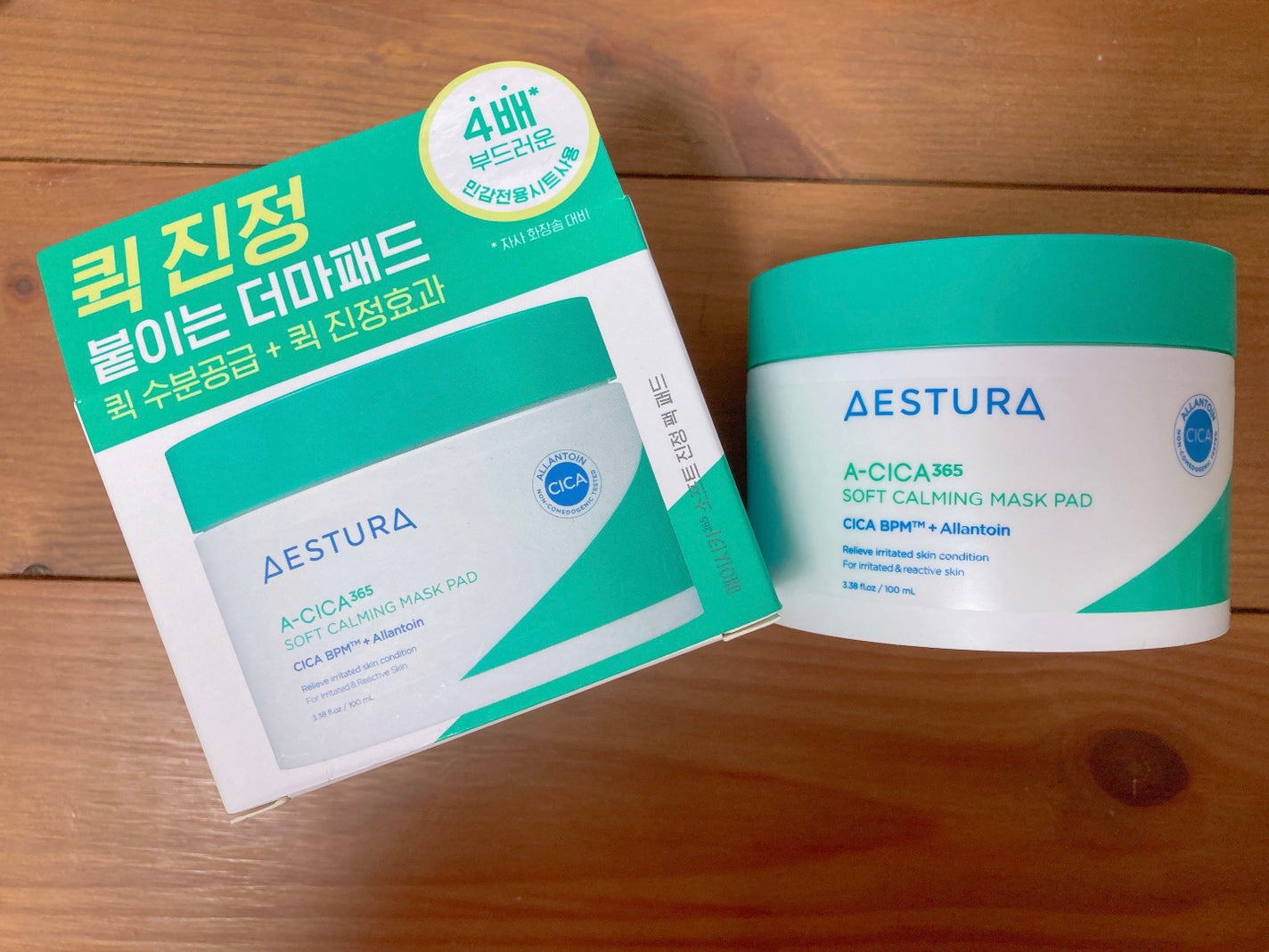 エイシカ365クイックマスクパッド/AESTURA/トナーパッドを使ったクチコミ(1枚目)