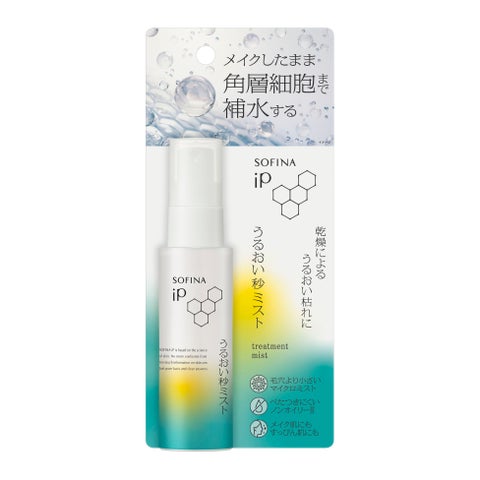 うるおい秒ミスト SOFINA iP