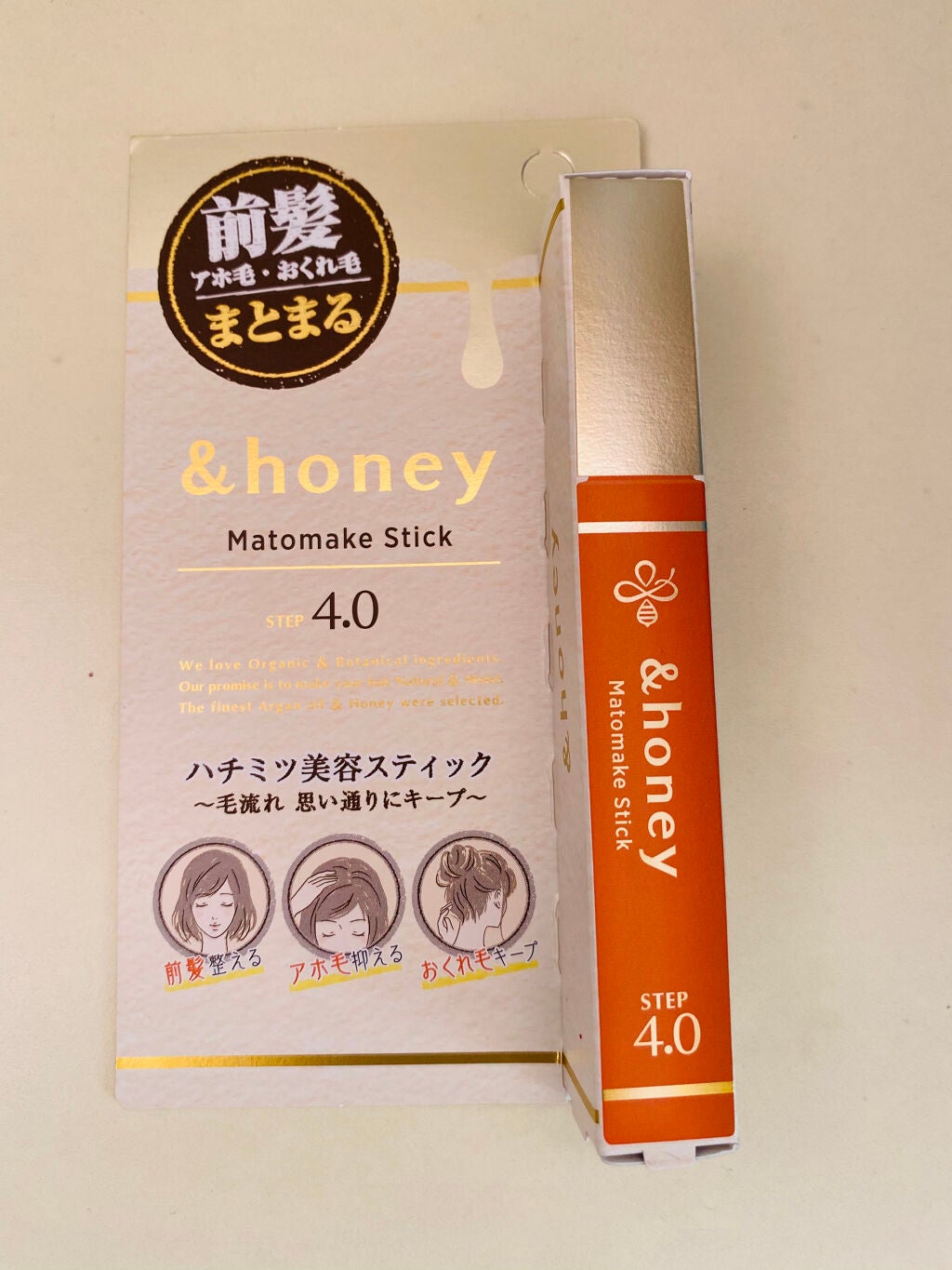 マトメイクスティック 4.0/&honey/ヘアジェルを使ったクチコミ(2枚目)