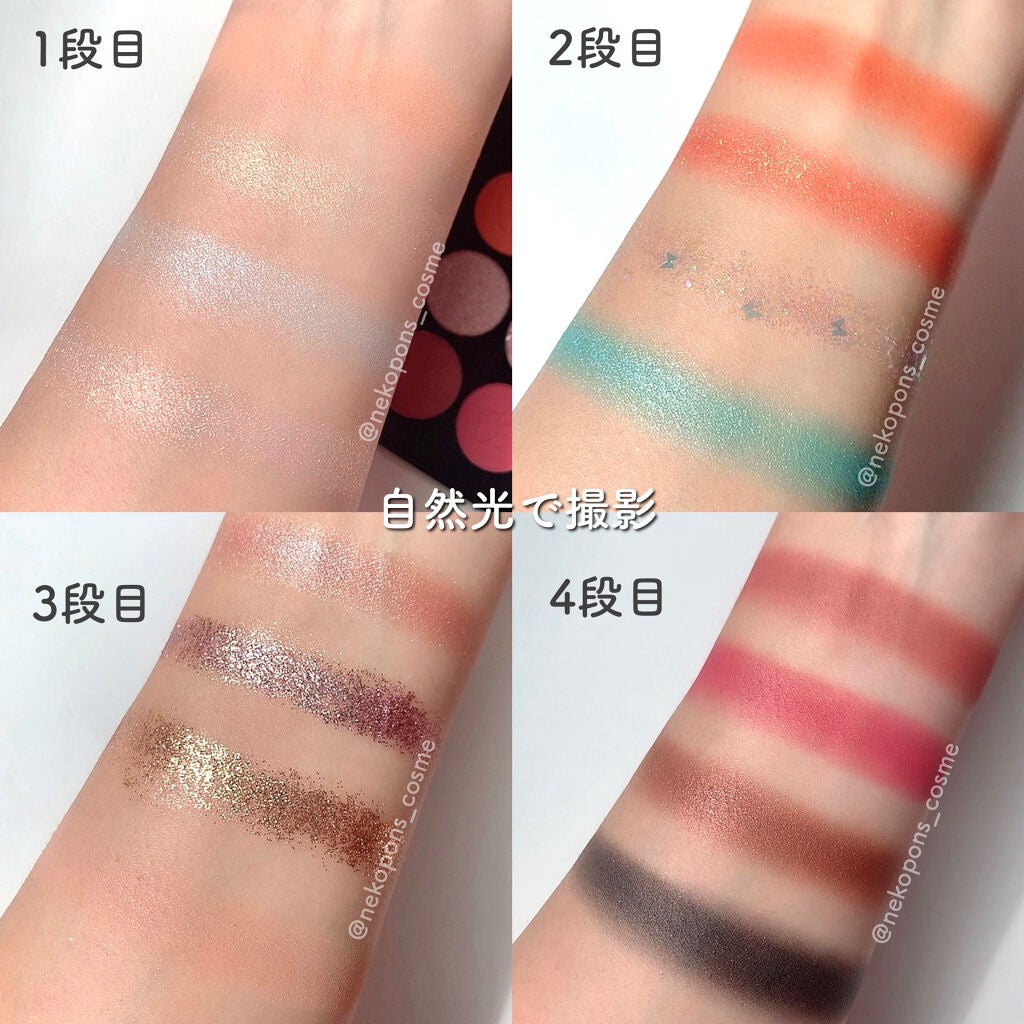 イメージ「マヤ」 アイシャドウパレット/ZEESEA/アイシャドウパレットを使ったクチコミ(3枚目)