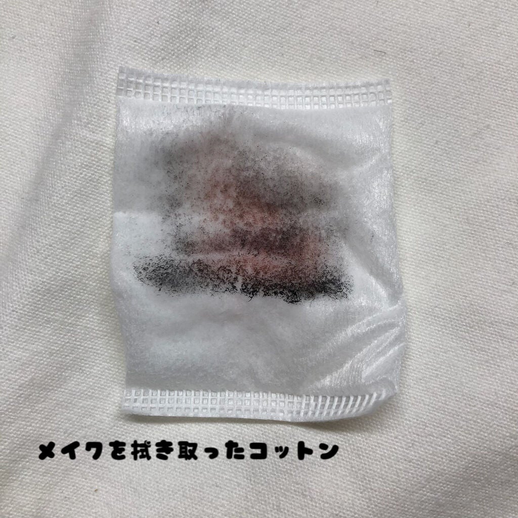 ミセラーアイメイクアップリムーバー/ビフェスタ/ポイントメイクリムーバーを使ったクチコミ(5枚目)
