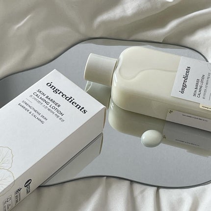 Skin Barrier Calming Lotion/Ongredients/乳液を使ったクチコミ(2枚目)