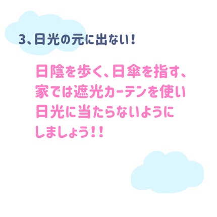 DHC ビタミンCハードカプセル/DHC/美容サプリメントを使ったクチコミ(4枚目)