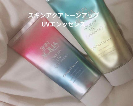 スキンアクア トーンアップUVエッセンス/スキンアクア/日焼け止めクリームを使ったクチコミ(1枚目)