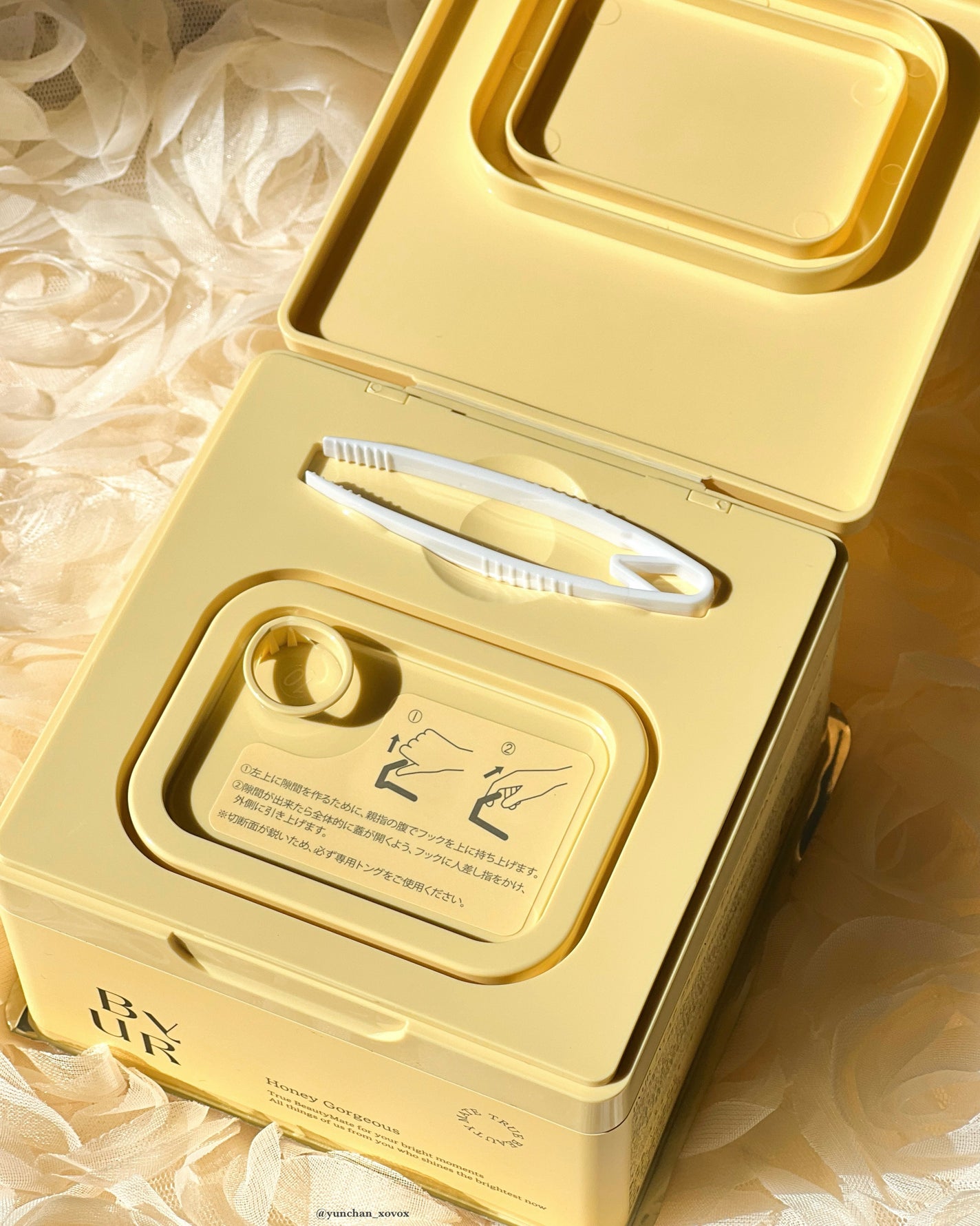 バイユア プランプハニー デイリーアクアセラムマスク/ByUR/シートマスク・パックを使ったクチコミ(3枚目)